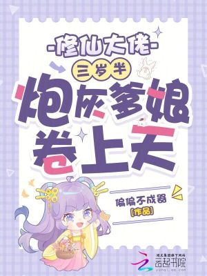 ���ɴ�������룬�ڻҵ��������