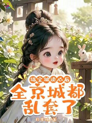 ���������ĺ�ȫ���Ƕ�������