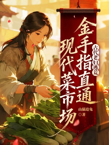 �Ŵ��ϸ��ӻģ�����ֱָͨ�ִ����г�