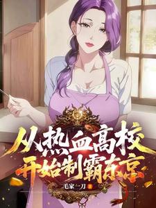 ����Ѫ��У��ʼ�ưԶ���