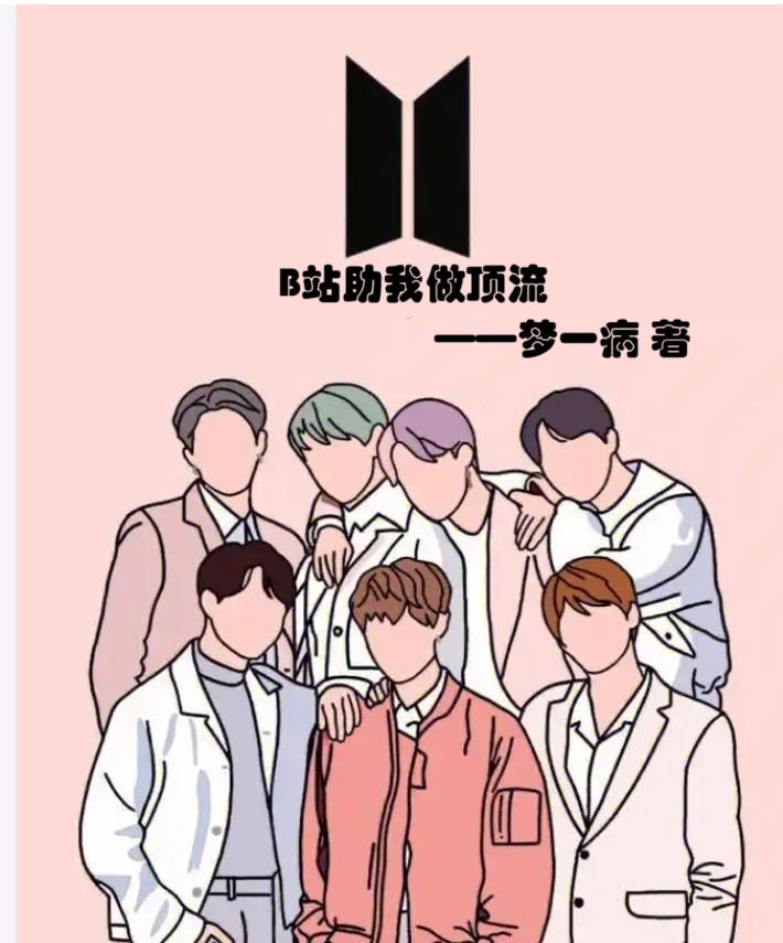 Bվ����������