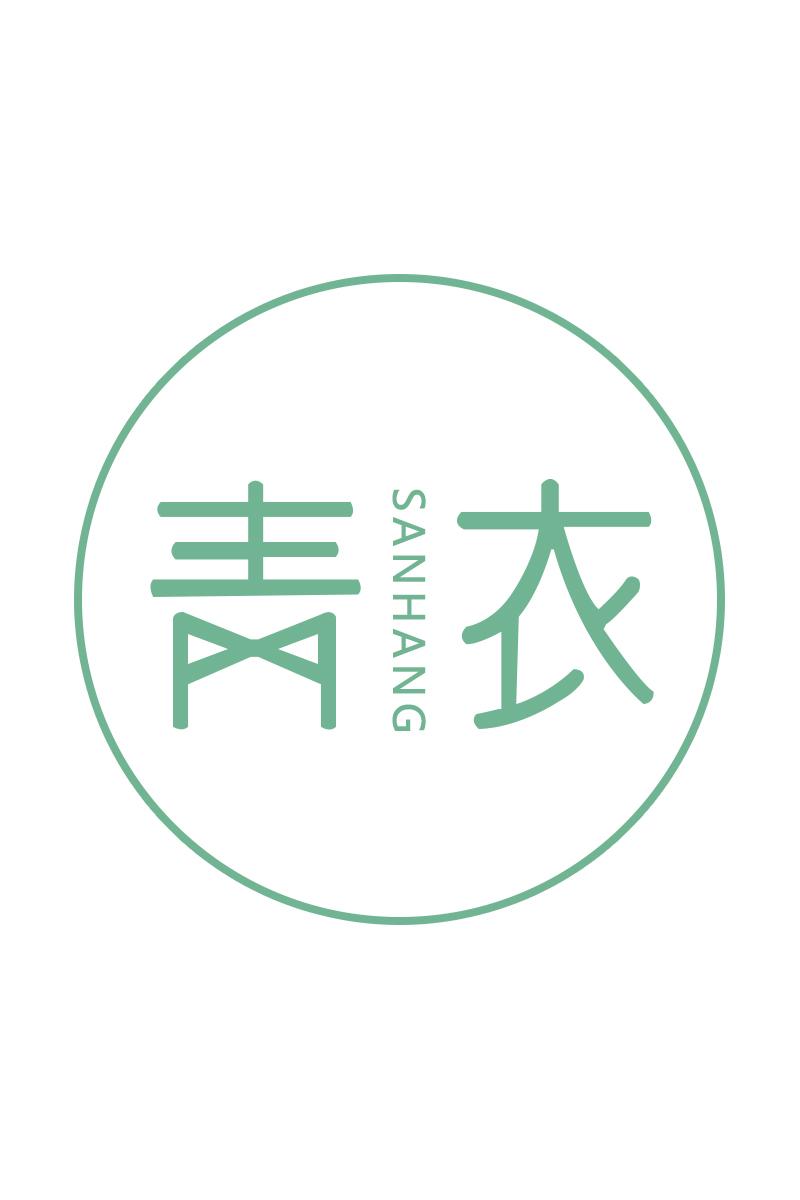 ����SANHANG