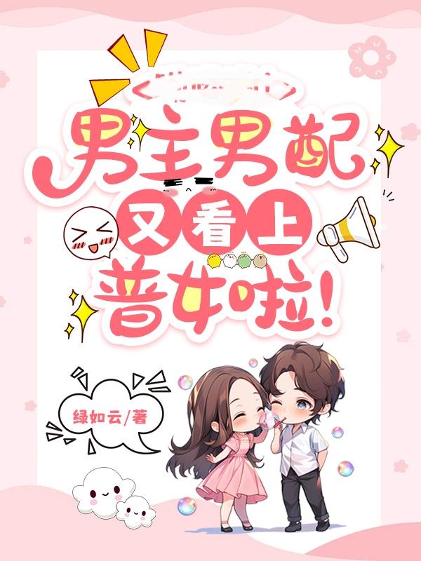 ���������ֿ�����Ů����