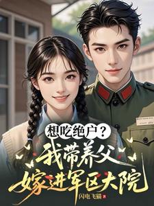 ��Ծ������Ҵ������޽�������Ժ