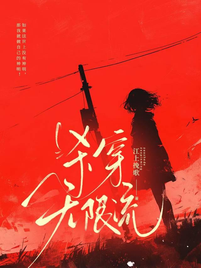 ɱ��������