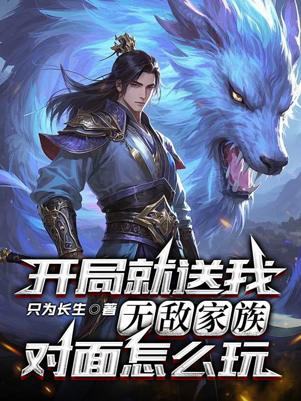 ���־������޵м��壬������ô��