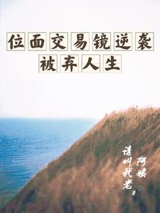 λ�潻�׾���Ϯ��������