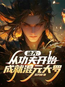 ���죺�ӹ���ʼ�ɾͻ�Ԫ����