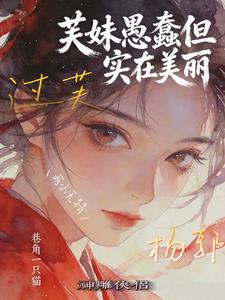 ��ܽ��ܽ���޴���ʵ������