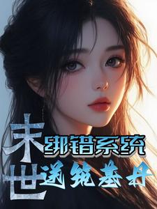 ĩ�������ϵͳ��������