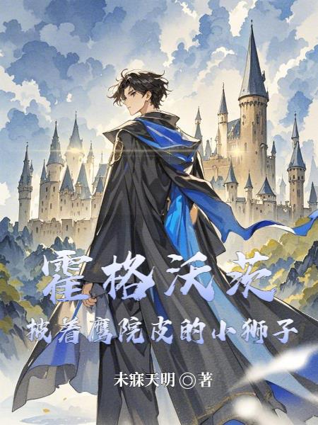 �����ִģ�����ӥԺƤ��Сʨ��