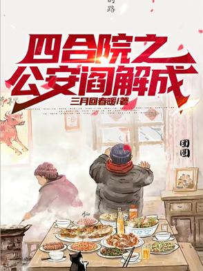 �ĺ�Ժ֮�ӽ����ӵ������ȷ�