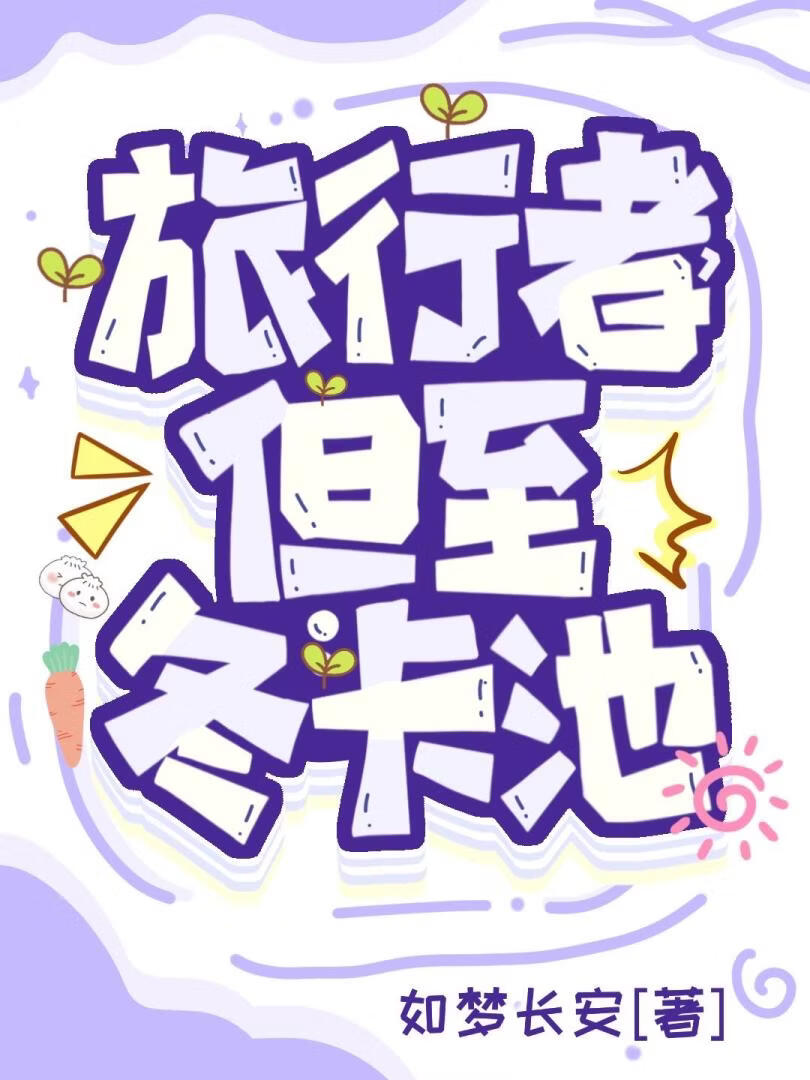 �����ߣ�����������