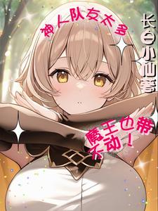 ���ã�û�ң�ȥ��ͷ���������