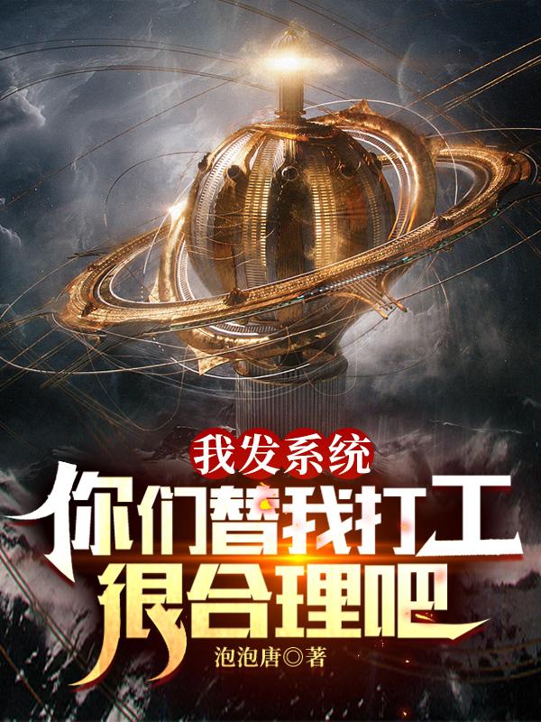 �ҷ�ϵͳ���������Ҵ򹤺ܺ�����