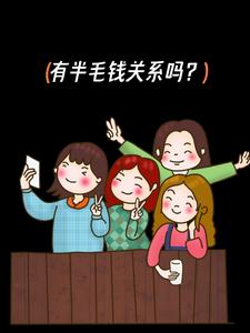 �а�ëǮ��ϵ��