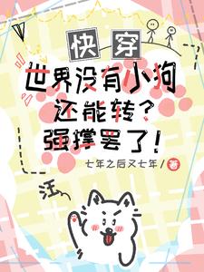 ����û��С������ת��ǿ�Ű��ˣ�