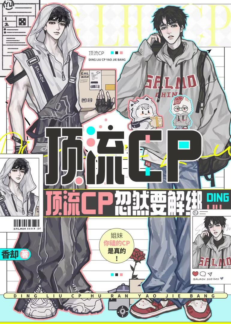 ����cp��ȻҪ���