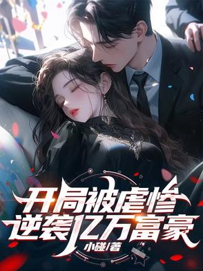 ���ֱ�Ű�ң���Ϯ���򸻺�