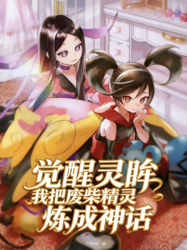 �����������Ұѷϲ���������