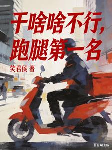 ��ɶɶ���У����ȵ�һ��