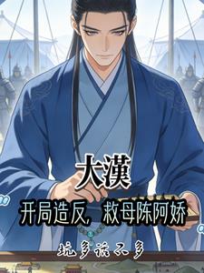 �󺺣������췴����ĸ�°���