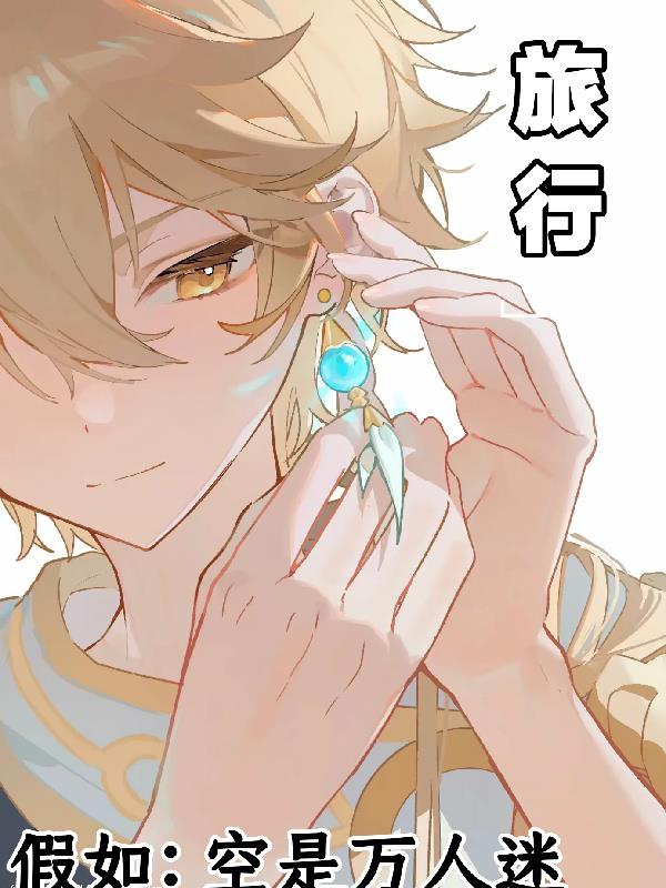 ���磺����������