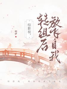 ��Ӱ�ӣ�ת���ŷ�����