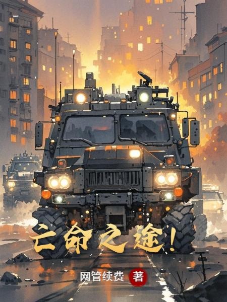 ����֮;��