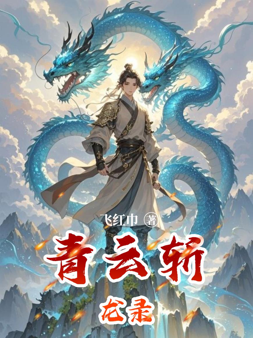 ����ն��¼