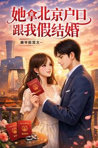 ���ñ������ڸ��Ҽٽ��