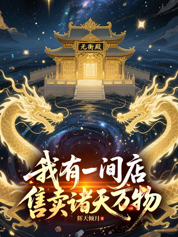 ����һ��꣬������������