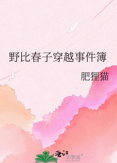 Ұ�ȴ��Ӵ�Խ�¼���