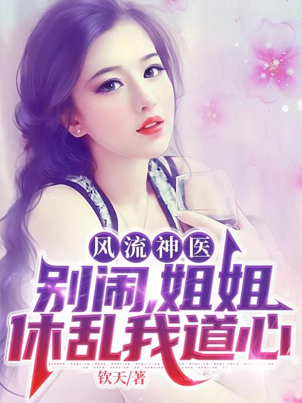 ������ҽ�����֣���������ҵ���