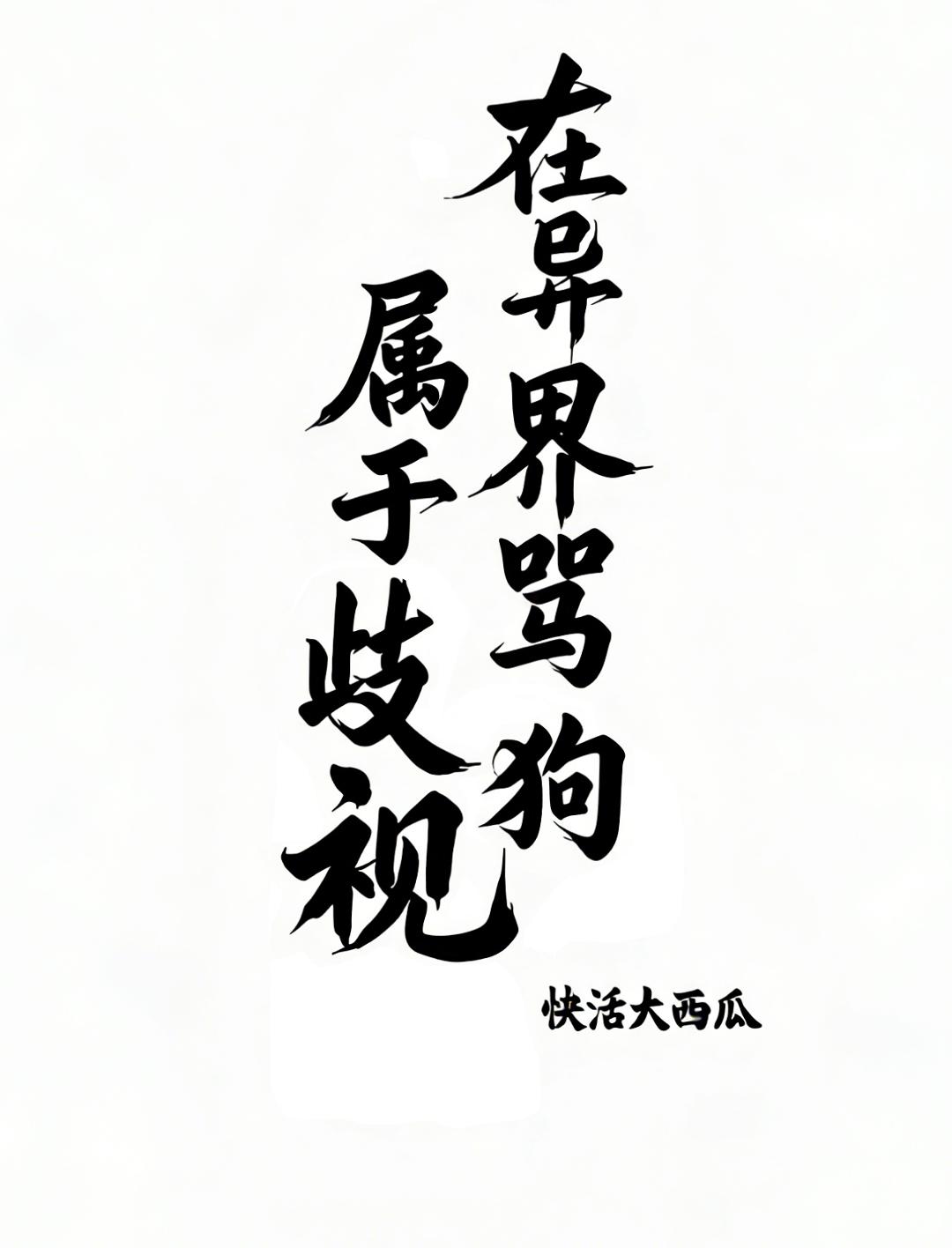 ������������������ӣ�