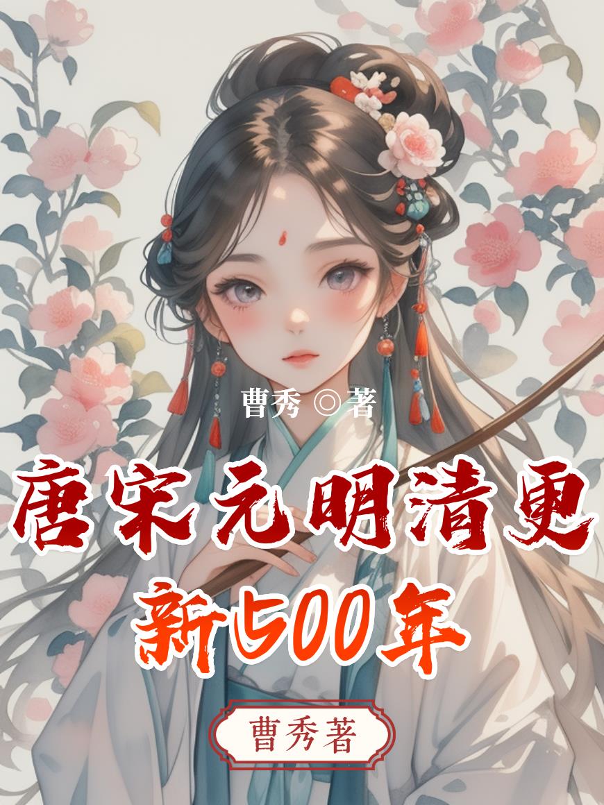 ����Ԫ�������500��