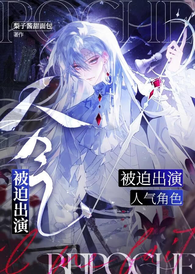 ���ȳ���������ɫ