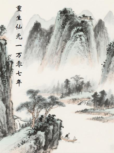 ������Ԫһ��������