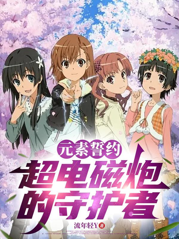 Ԫ����Լ��������ڵ��ػ���