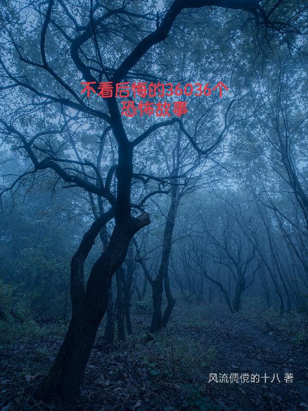 ������ڵ�36036���ֲ�����