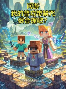 ���Σ�������ְҵ�����޵���