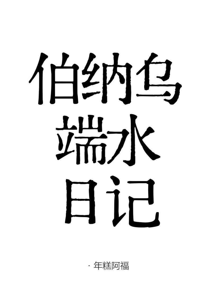 [����]�����ڶ�ˮ�ռ�