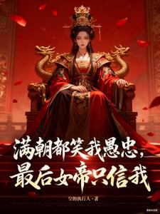 ������Ц�����ң����Ů��ֻ����