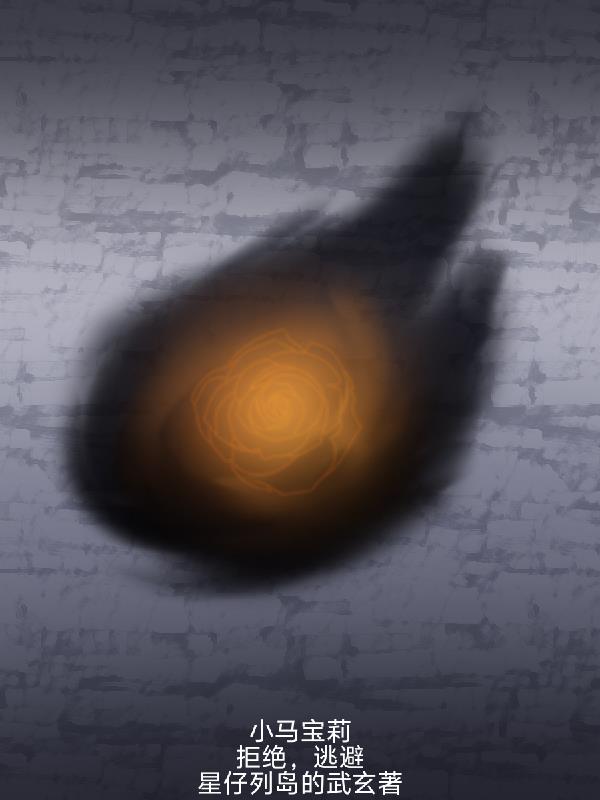 С�����򣺾ܾ����ӱ�