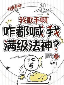 �Ҹ��ְ���զ��������������