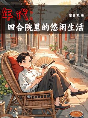 ���1944�����пռ�ڻ�����