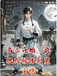 ������ʼ���Ұ�̫������������