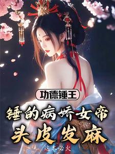 ��Ϸ���������Ů����ҲҪ��