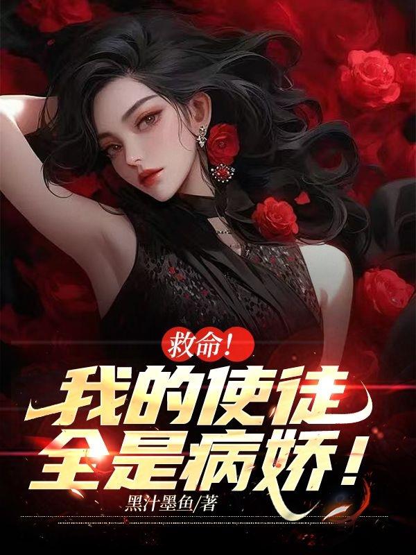 �������ҵ�ʹͽȫ�ǲ�����