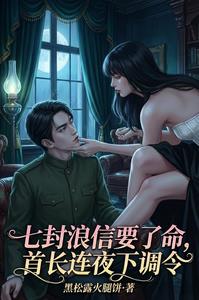 �߷�����Ҫ�������׳���ҹ�µ���